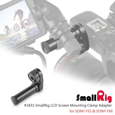 三重☆大人氣☆ SmallRig 1831 螢幕托架 螢幕支架 for FS5 FX6