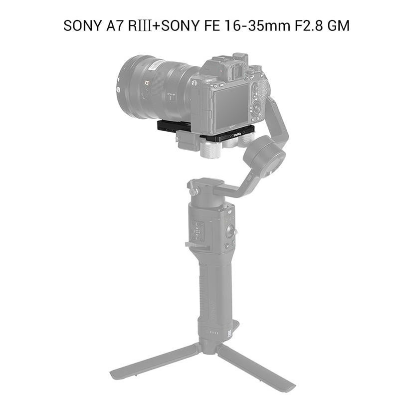 三重☆大人氣☆ SmallRig 2420 B DJI Ronin SC 專用 配重 快拆板 Ronin-SC-細節圖7