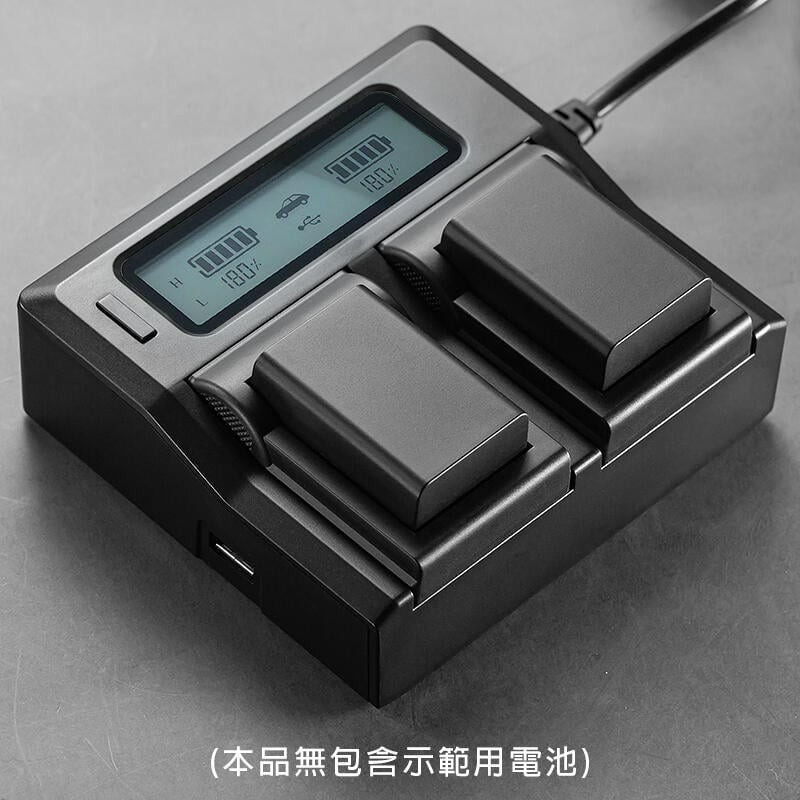 三重☆大人氣☆ LCD 液晶顯示 雙槽 高速 充電器 EN-EL25 ENEL25 (不含電池)-細節圖2