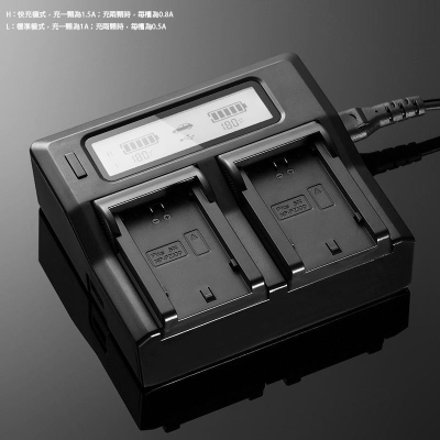 三重☆大人氣☆ LCD 液晶顯示 雙槽 高速 充電器 for sony FZ-100 FZ100(不含電池)