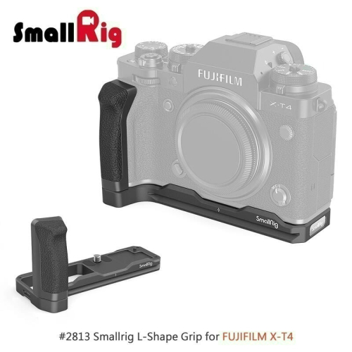 三重☆大人氣☆ SmallRig 2813 專用 L形手柄 for Fujifilm X-T4