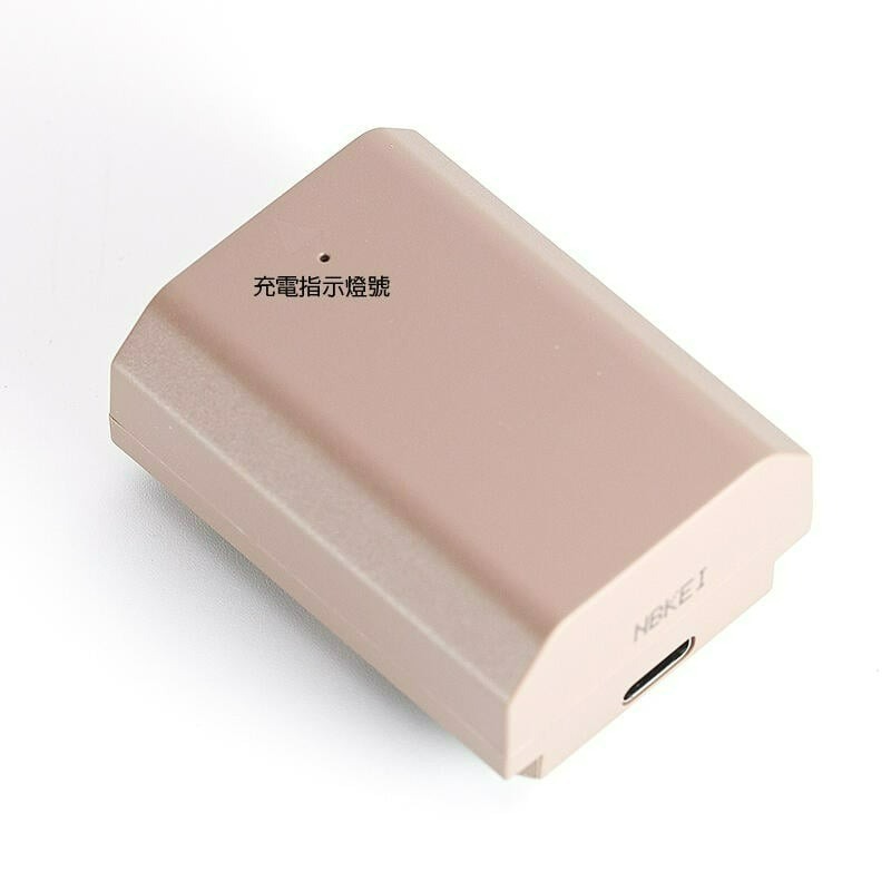 三重☆大人氣☆ ROWA 樂華 FZ100 破解版 電池 可 Type-C 充電 FZ-100-細節圖2