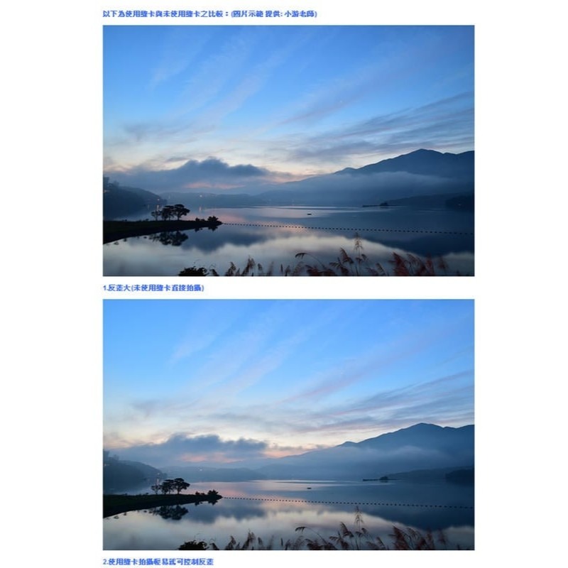 三重☆大人氣☆ 公司貨 RECSUR 銳攝 第三代 黑灰縫卡 RS-1205 黑卡 灰卡 不反光 多功能-細節圖7