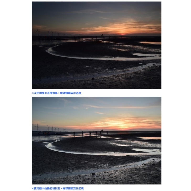 三重☆大人氣☆ 公司貨 RECSUR 銳攝 第三代 黑灰縫卡 RS-1205 黑卡 灰卡 不反光 多功能-細節圖8