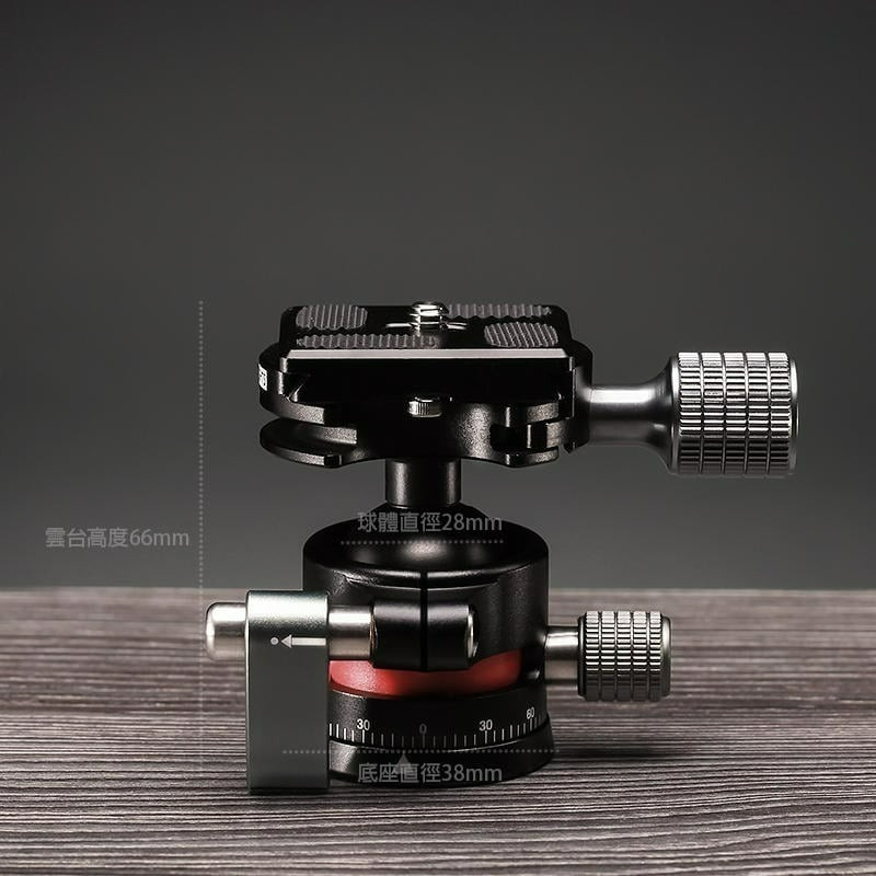 三重☆大人氣☆ HIGHLIGHTS 雄火 E1-X1 球型 雲台 Arca-Swiss 規格 承重6kg-細節圖2