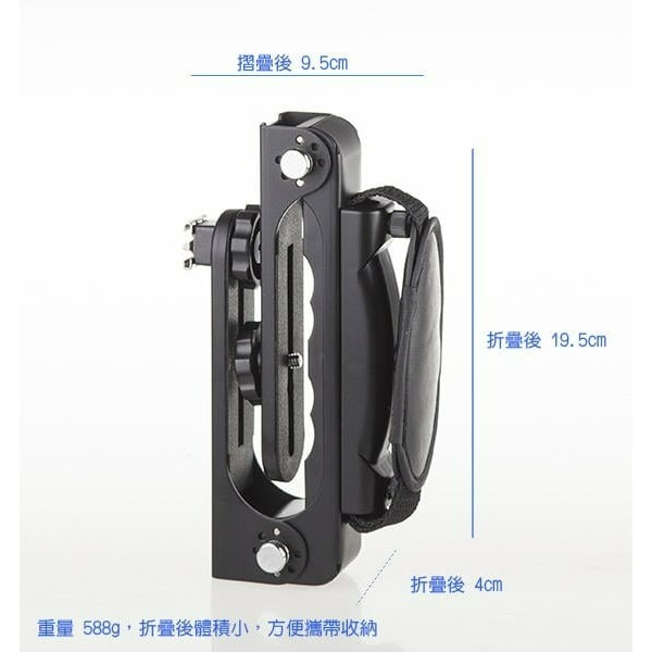 三重☆大人氣☆【推薦】 直拍器、雙機架 兩用手腕支架-細節圖5