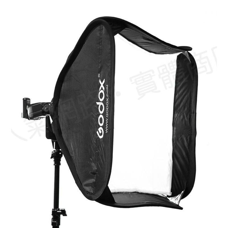 三重☆大人氣☆ Godox 萬能S型支架+60x60cm 快速柔光罩 無影罩-細節圖2