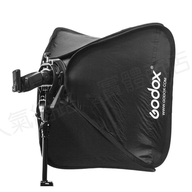 三重☆大人氣☆ Godox 萬能S型支架+60x60cm 快速柔光罩 無影罩-細節圖3