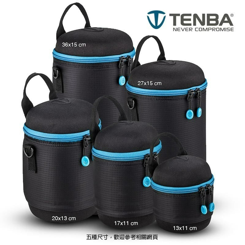 三重☆大人氣☆公司貨 Tenba Tools Lens Capsule 27x15cm 鏡頭袋 636-359-細節圖7