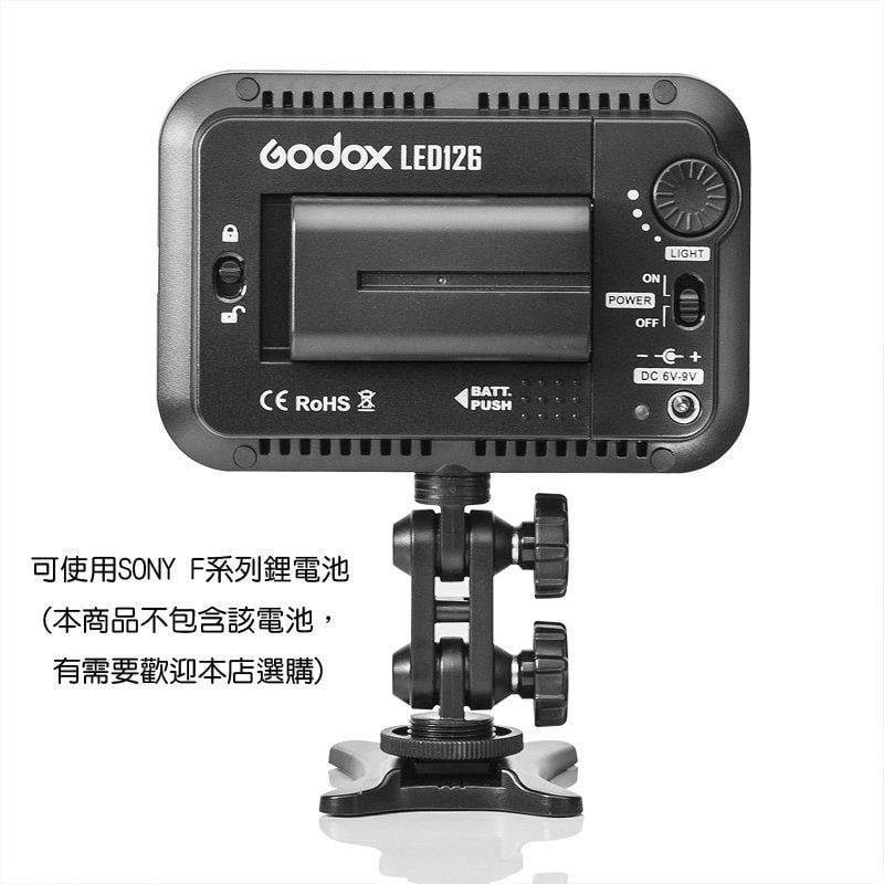 三重☆大人氣☆ GODOX 神牛 LED 126 補光燈-細節圖3