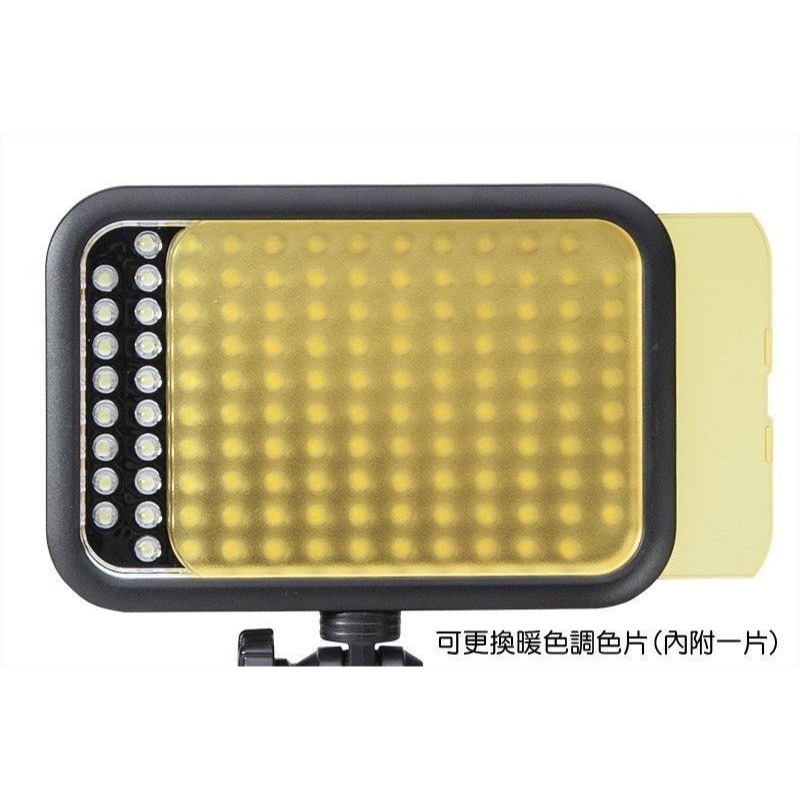 三重☆大人氣☆ GODOX 神牛 LED 126 補光燈-細節圖6