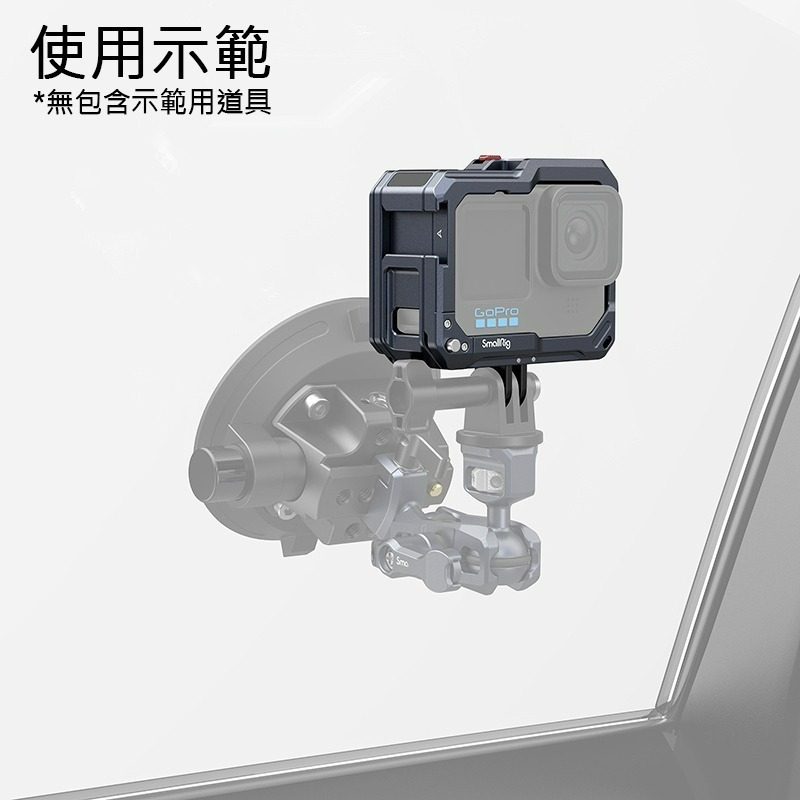 三重☆大人氣☆  SmallRig 3084 C GoPro Hero 9 10 11 12 13 相機 提籠-細節圖6