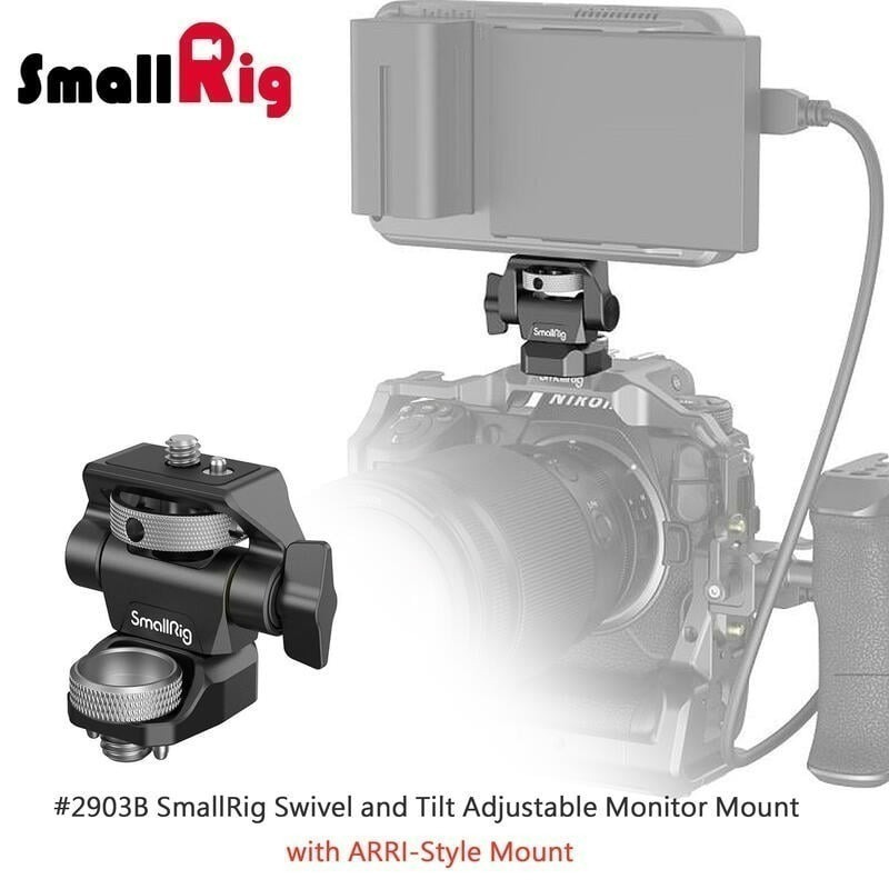 三重☆大人氣☆ SmallRig 2903 B 可調俯仰旋轉ARRI口螢幕雲台螢幕架