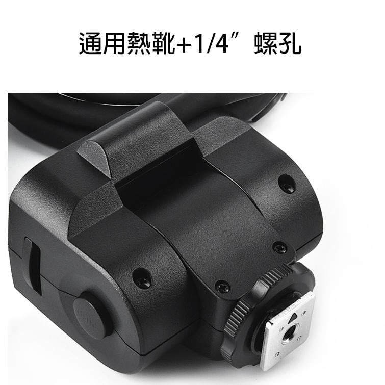 三重☆大人氣☆公司貨 Godox 神牛 EC200 AD200-EC200 II AD200 Pro II 專用延長燈座-細節圖7