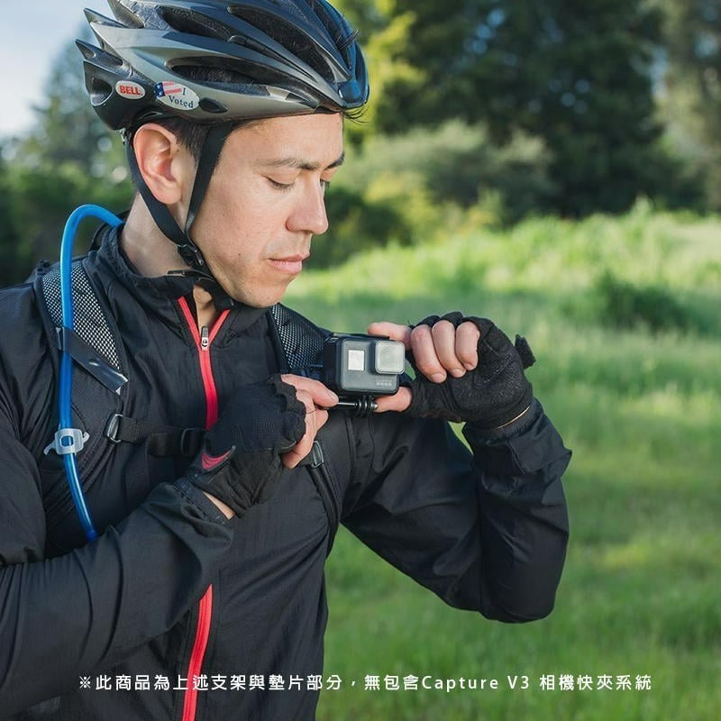 三重☆大人氣☆公司貨 Peak Design Capture POV Kit 隨身記錄支架組 (GoPro可用)-細節圖2