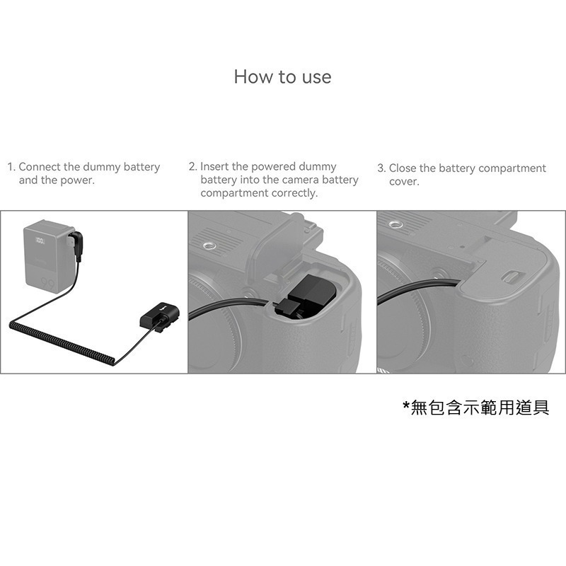 三重☆大人氣☆ SmallRig 4252 D-Tap 轉 LP-E6NH 假電池-細節圖7