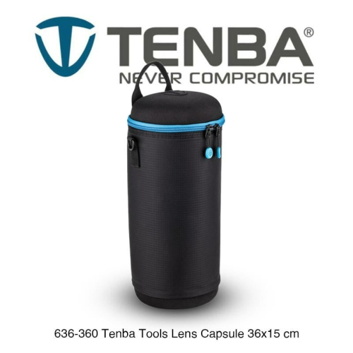 三重☆大人氣☆ Tenba Tools Lens Capsule 36x15cm 鏡頭膠囊 鏡頭袋 636-360