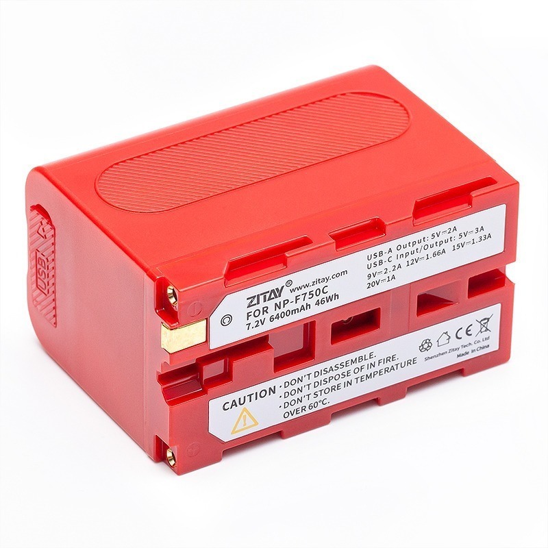 三重☆大人氣☆ 希鐵 ZITAY NP-F750C 6400mAh 超高容量 充電電池 F750-細節圖2