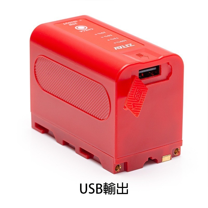 三重☆大人氣☆ 希鐵 ZITAY NP-F750C 6400mAh 超高容量 充電電池 F750-細節圖4