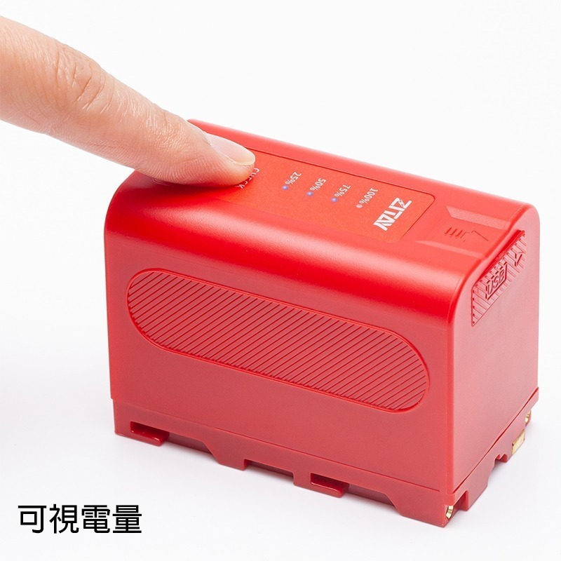 三重☆大人氣☆ 希鐵 ZITAY NP-F750C 6400mAh 超高容量 充電電池 F750-細節圖5