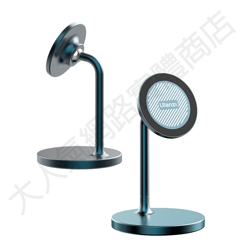 三重☆大人氣☆ Ulanzi AS008 MagSafe 磁吸 手機 多功能 支架-細節圖5