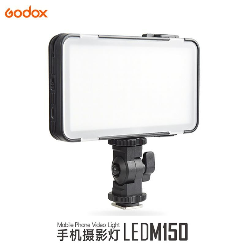 三重☆大人氣☆ 公司貨 GODOX LEDM150 LED 攝影燈 補光燈 內建鋰電池 高亮度好攜帶-細節圖2