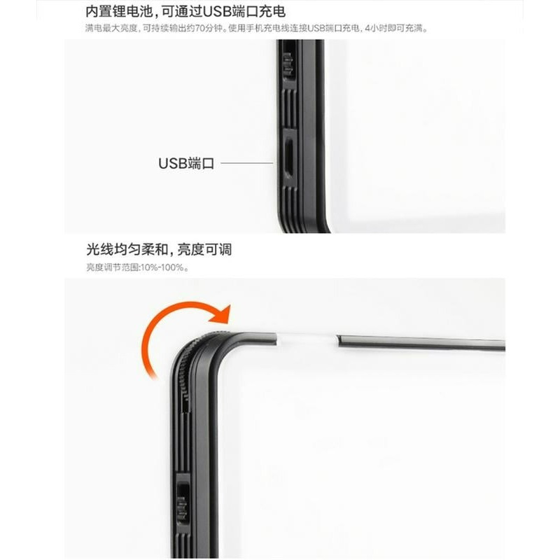 三重☆大人氣☆ 公司貨 GODOX LEDM150 LED 攝影燈 補光燈 內建鋰電池 高亮度好攜帶-細節圖3