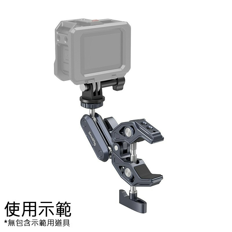 三重☆大人氣☆ SmallRig 3757 B 球型怪手 螃蟹夾 魔術手臂 耐重3.5kg-細節圖6