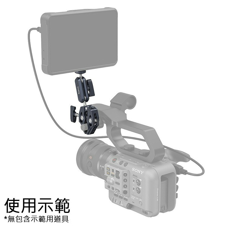 三重☆大人氣☆ SmallRig 3757 B 球型怪手 螃蟹夾 魔術手臂 耐重3.5kg-細節圖8