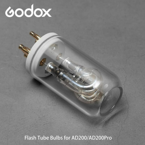 三重☆大人氣☆公司貨 Godox AD200-H200J FT 棚燈型 閃光燈 燈管 閃管 AD200Pro