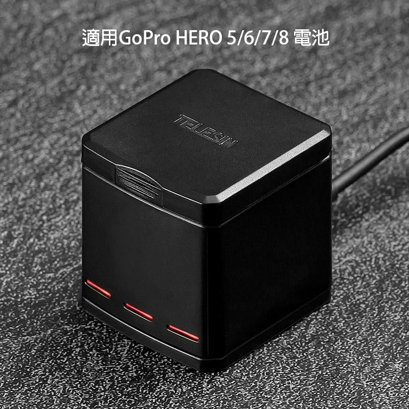 三重☆大人氣☆ TELESIN 副廠 GoPro HERO 6 7 8 收納盒 充電器 + 副廠電池x3-細節圖2