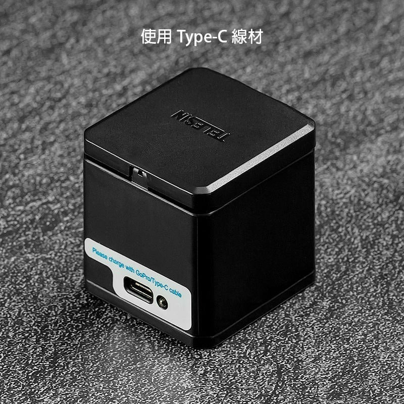 三重☆大人氣☆ TELESIN 副廠 GoPro HERO 6 7 8 收納盒 充電器 + 副廠電池x3-細節圖3
