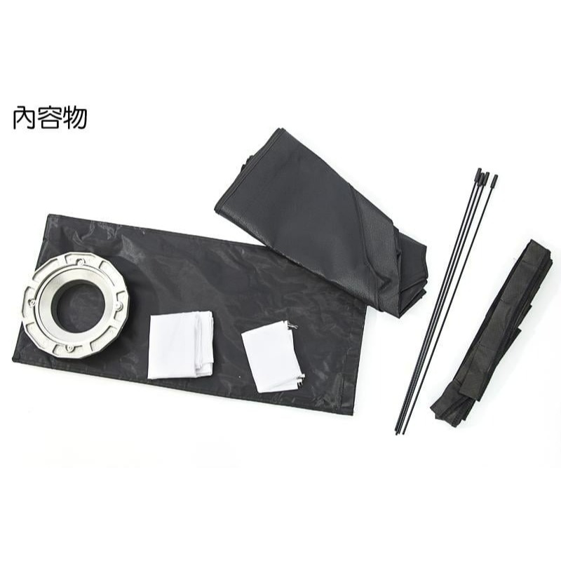 三重☆大人氣☆ 副廠 elinchrom 卡口 22x90cm 長條 無影罩 長條罩 附 軟蜂巢-細節圖4