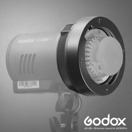 三重☆大人氣☆ 公司貨 Godox 神牛 AD300PRO 專用 broncolor 卡口 AD-AB 轉接器