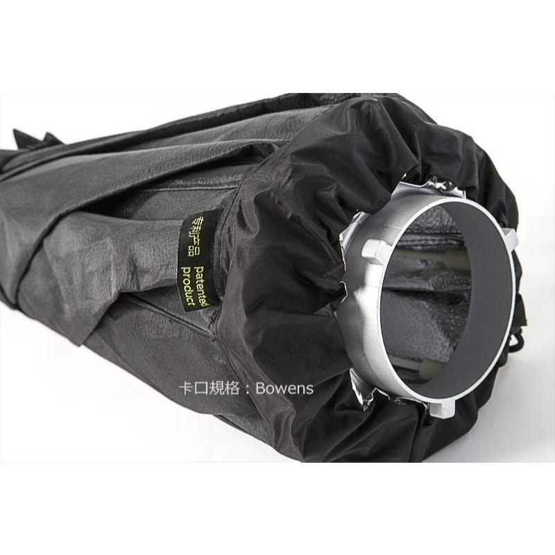 三重☆大人氣☆ Bowens 接口 70cm 八角無影罩 雷達罩 快速兩用罩(銀)-細節圖3