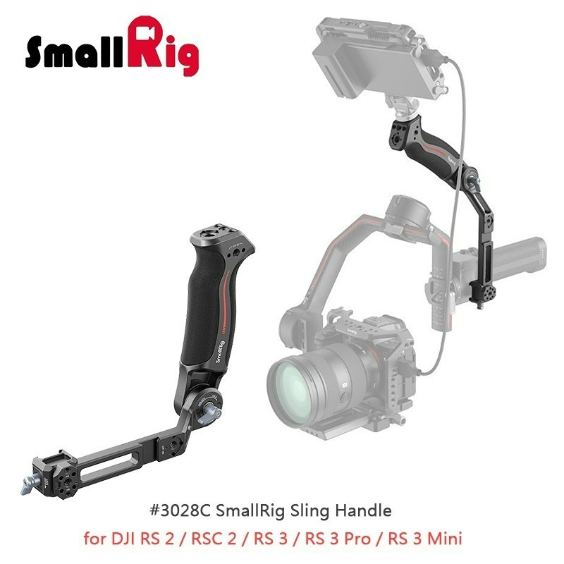 SmallRig DJI RS ジンバル用クランプ 3026B RSC 2用 - 通販 - school55