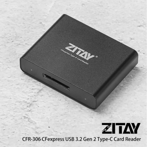 三重☆大人氣☆ 希鐵 ZITAY CFR-306 USB3.2 Gen2 CFexpress A卡 讀卡機