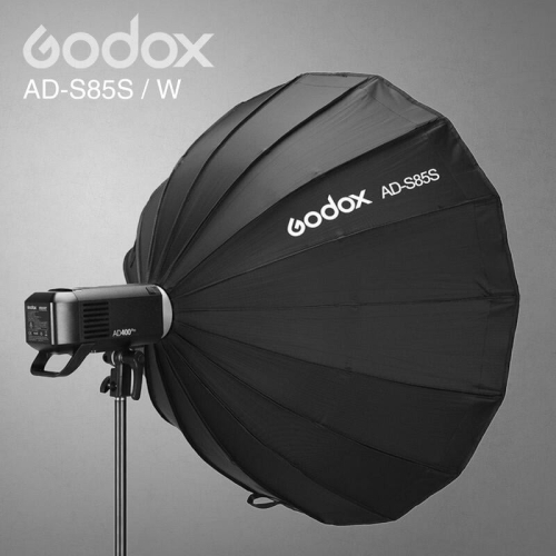 三重☆大人氣☆Godox 神牛 AD-S85S AD-S85W 快撐 柔光罩 AD400Pro AD300Pro