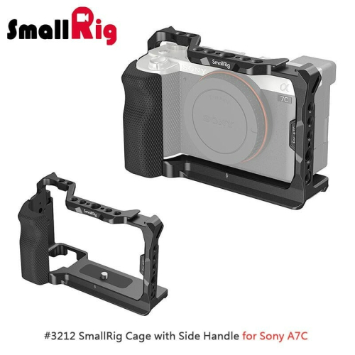 三重☆大人氣☆ SmallRig 3212 B 帶矽膠手柄 專用 提籠 兔籠 for Sony A7C 專用