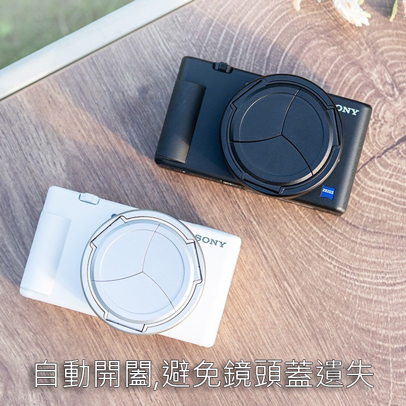三重☆大人氣☆ JJC 自動鏡頭蓋 ALC-ZV1 適用SONY ZV-1II、ZV-1-細節圖2