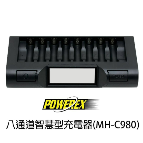 三重☆大人氣☆ POWEREX 八通道 智慧型 充電器 MH-C980 C980 (不含電池)