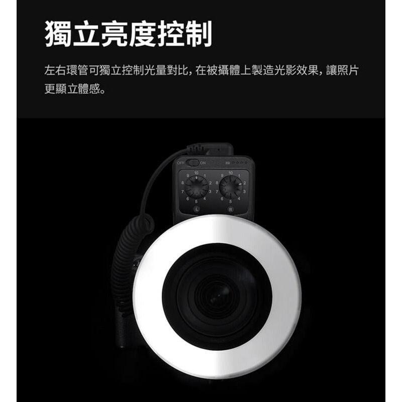 三重☆大人氣☆ 公司貨 Godox 神牛 RING72 環形LED 補光燈 攝影燈 環燈 微距LED環形燈-細節圖7