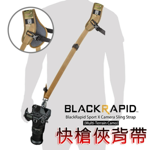 三重☆大人氣☆ BLACKRAPID Sport X- Multi-Terrain Camo 極速相機背帶(左肩)