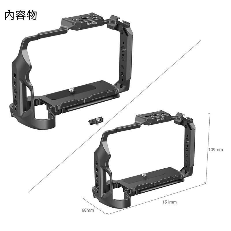 三重☆大人氣☆ SmallRig 3934 相機 提籠 for FUJIFILM X-H2 / X-H2S-細節圖2