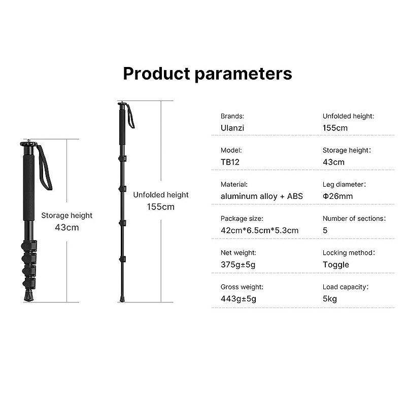 三重☆大人氣☆ Ulanzi TB12 1.5米 扳扣式 獨腳架 T049GBB1 不含雲台-細節圖2