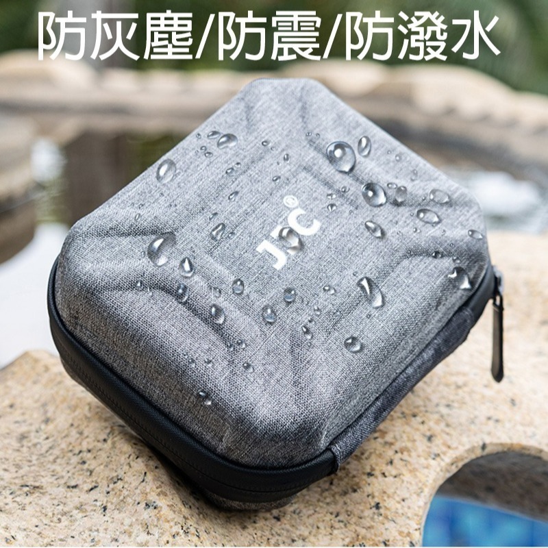 三重☆大人氣☆ JJC FP-K10 圓形濾鏡 硬殼 收納包 濾鏡包 (大)-細節圖3