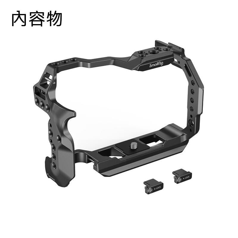 三重☆大人氣☆ SmallRig 4159 B HawkLock 提籠 兔籠 for EOS R6 Mark II-細節圖2
