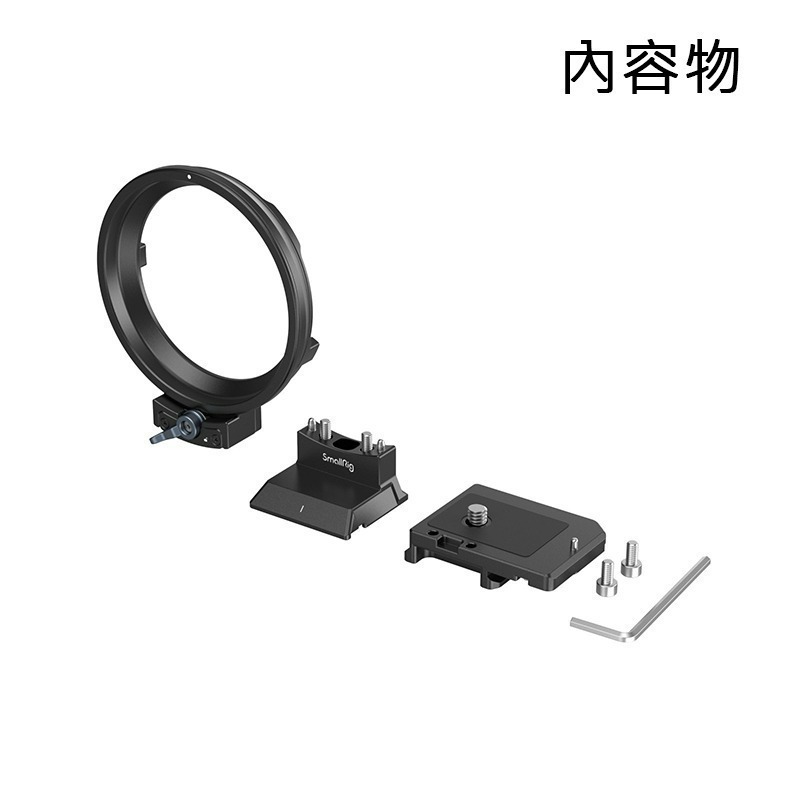 ☆大人氣☆ SmallRig 4300 豎拍 快轉 機身環 適 Canon R5 R5C R6 R6II R6III-細節圖3
