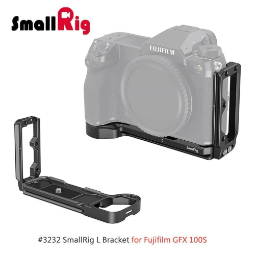三重☆大人氣☆ SmallRig 3232 Fujifilm GFX 100S 專用 L架 L型支架 豎拍板