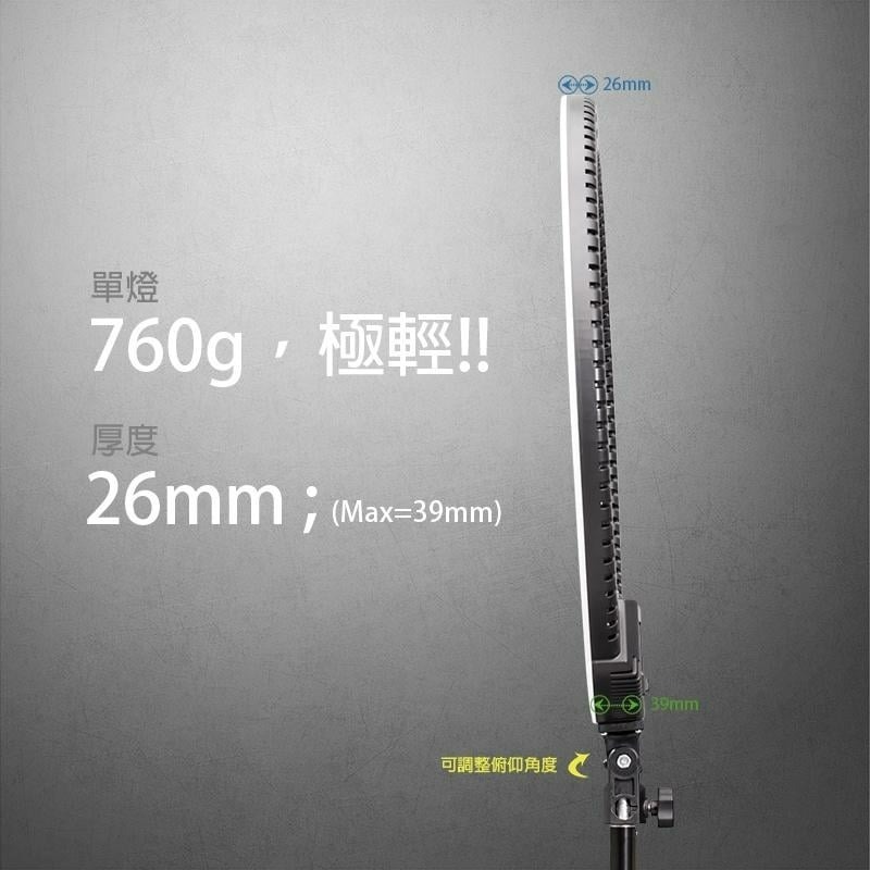 三重☆大人氣☆ 18吋 可調色溫 雙電源 LED Ra98 環型燈 可用F970電池 加送兩米燈架 直播 網紅 化妝-細節圖4